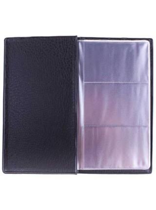 OfficeSpace Визитница настольная на 72 визитки, 110*190мм, ПВХ