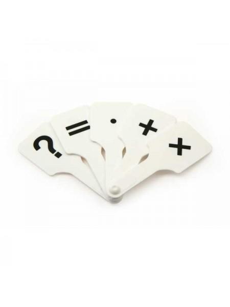 ЮНИ Касса-веер, арифметический знаки, европодвес