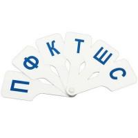 ЮНИ Касса-веер, парные согласные буквы