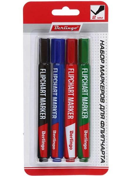 Berlingo Набор маркеров для флипчартов, 4 цвета