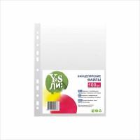 YESли Файл А4,  25 микрон, глянец (100 шт/уп)