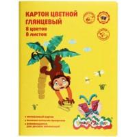 Каляка-Маляка Картон цветной односторонний А4, 8 цветов, 8 л., мелованный