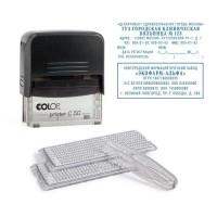 COLOP Штамп самонаборный на 8 строк Printer 50 Set-F (касса А и В) с рамкой