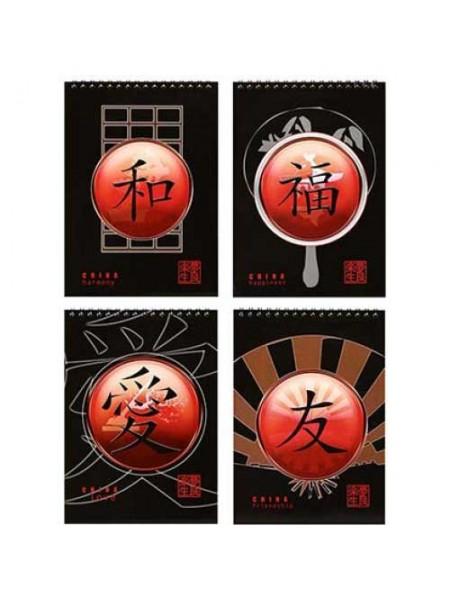 Action Блокнот на спирали А5, 40л, «Фэн-шуй», ассорти