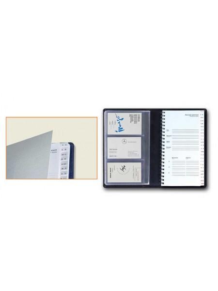 BRUNNEN Дополнительная вставка в визитницу - телефонная книга