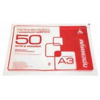 БЮРОКРАТ Файл А3 "Премиум", горизонтальный, 30 микрон, глянец, 50 шт/уп