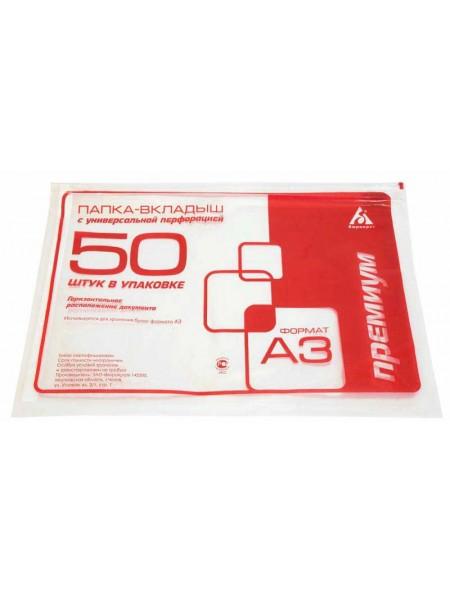 БЮРОКРАТ Файл А3 "Премиум", горизонтальный, 30 микрон, глянец, 50 шт/уп БЮРОКРАТ Файл А3 "Премиум", горизонтальный, 30 микрон, глянец, 50 шт/уп