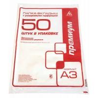 БЮРОКРАТ Файл А3 "Премиум", вертикальный, 30 микрон, глянец, 50 шт/уп