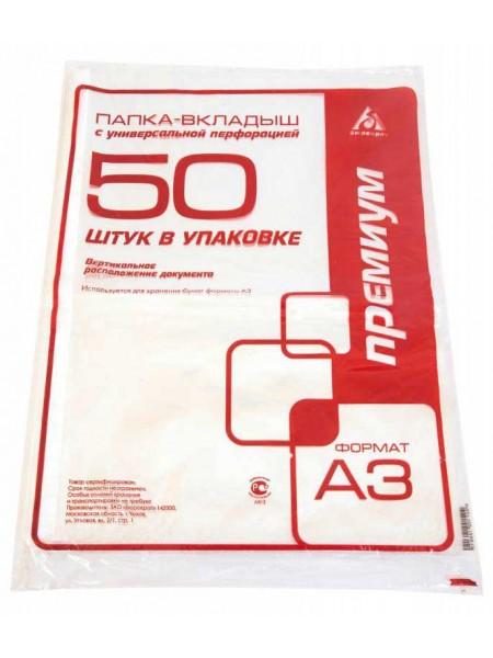 БЮРОКРАТ Файл А3 "Премиум", вертикальный, 30 микрон, глянец, 50 шт/уп БЮРОКРАТ Файл А3 "Премиум", вертикальный, 30 микрон, глянец, 50 шт/уп