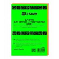 СТАММ Бумага офисная цветная mix Neon, А4 (210х297 мм), 80 г/м², 50 л.