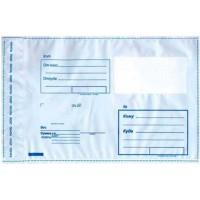 КУРТ Пластиковый почтовый конверт 229х324 мм, С4