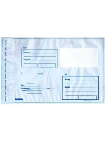 КУРТ Пластиковый почтовый конверт 229х324 мм, С4