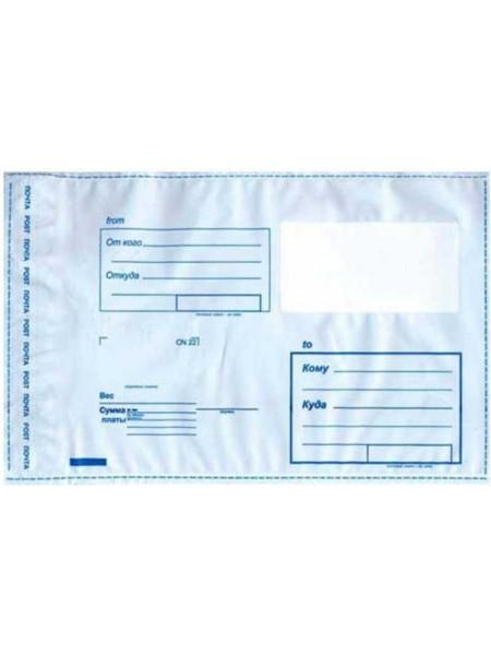 КУРТ Пластиковый почтовый конверт 229х324 мм, С4 КУРТ Пластиковый почтовый конверт 229х324 мм, С4