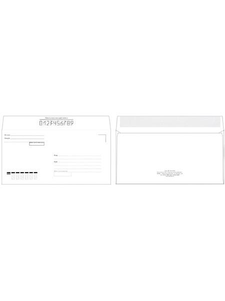 LITE Конверт 110 х 220 мм, E65 DL, силикон, с подсказкой «Кому-куда» LITE Конверт 110 х 220 мм, E65 DL, силикон, с подсказкой «Кому-куда»