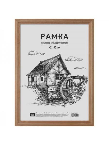 OfficeSpace Рамка деревянная 21*30см, №1, акриловое небьющееся стекло, мокко, 17мм OfficeSpace Рамка деревянная 21*30см, №1, акриловое небьющееся стекло, мокко, 17мм