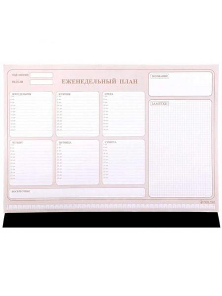 Panta Plast Планинг годовой Panta Plast Планинг годовой