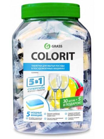 GRASS Таблетки для посудомоечных машин Colorit 5 в 1, 35 шт