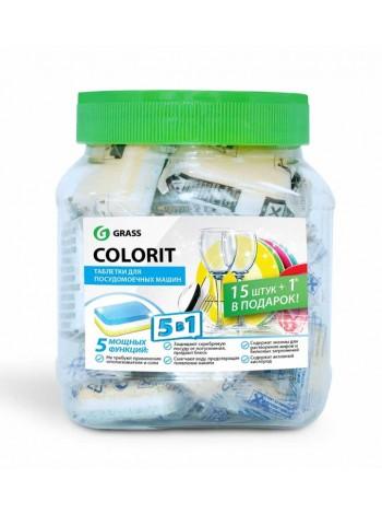 GRASS Таблетки для посудомоечных машин Colorit 5 в 1, 16 шт