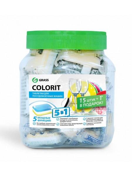 GRASS Таблетки для посудомоечных машин Colorit 5 в 1, 16 шт GRASS Таблетки для посудомоечных машин Colorit 5 в 1, 16 шт