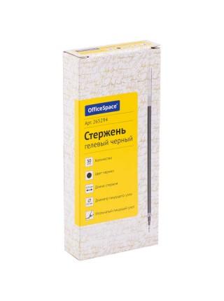 OfficeSpace Стержень гелевый, игольчатый наконечник, 0.5мм