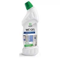 GRASS Средство чистящее для унитазов WC-Gel, 750 мл