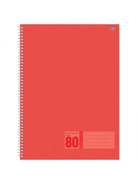 BG Тетрадь А4, 80 листов, клетка, на гребне "Monotone"