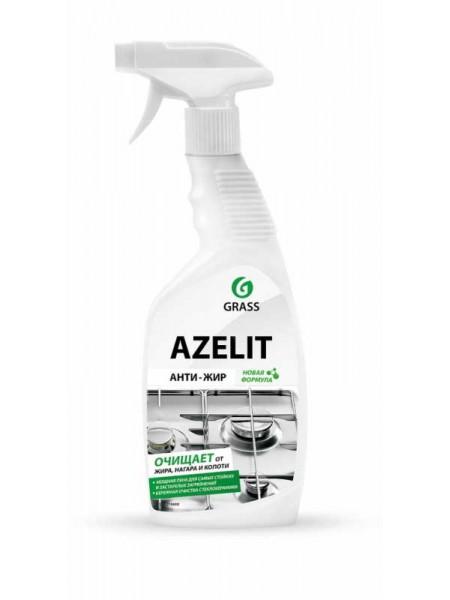 GRASS Средство чистящее для плит, духовок, грилей Azelit, спрей 600 мл