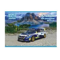 ТетраПром Альбом для рисования А4 "World rally", 32 л., скоба
