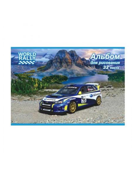 ТетраПром Альбом для рисования А4 "World rally", 32 л., скоба ТетраПром Альбом для рисования А4 "World rally", 32 л., скоба
