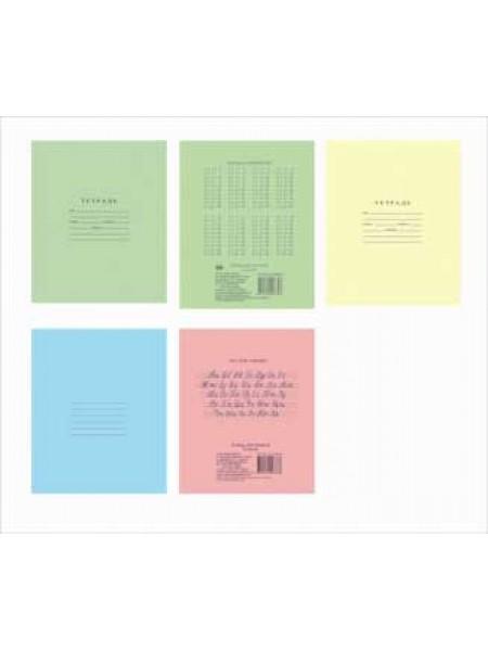 Тетрадь А5, 12 л. на скобе, узкая линйка