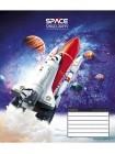 Школярик Тетрадь А5, 12 л. на скобе "Space", клетка