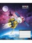 Школярик Тетрадь А5, 12 л. на скобе "Space", линейка
