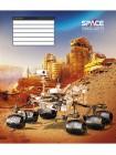 Школярик Тетрадь А5, 12 л. на скобе "Space", линейка