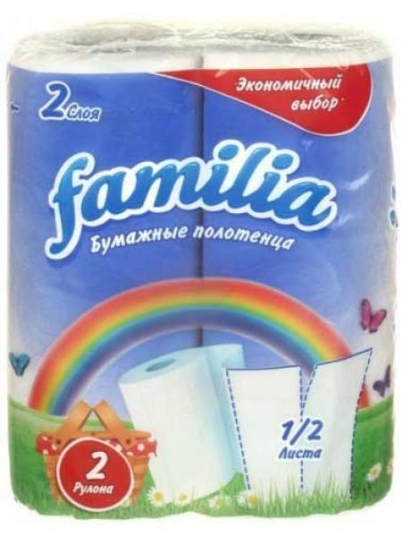Полотенца бумажные Familia "Радуга" двухслойные (2 шт в упак) Полотенца бумажные Familia "Радуга" двухслойные (2 шт в упак)