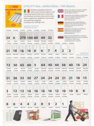 PLANET Utility Наклейки  52.5 х 72, белые, 16/100