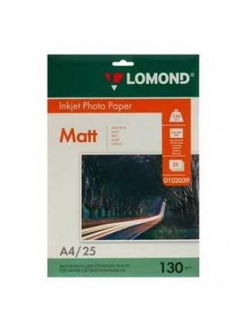 LOMOND Фотобумага матовая А4 (210 х 297) 130 г/м  25л. двусторонняя
