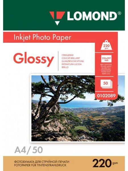 LOMOND Фотобумага глянцевая А4 (210 х 297) 220 г/м 50л. двусторонняя LOMOND Фотобумага глянцевая А4 (210 х 297) 220 г/м 50л. двусторонняя