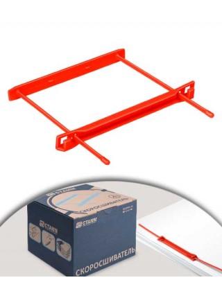 СТАММ Зажим для архивирования, 100 штук/уп СТАММ Зажим для архивирования, 100 штук/уп