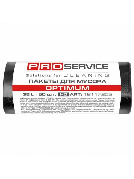 PROservice Мешки для мусора  35 литров 50 штук ОPTIMUM, 6.5мкм, 45*54 см, черные PROservice Мешки для мусора  35 литров 50 штук ОPTIMUM, 6.5мкм, 45*54 см, черные