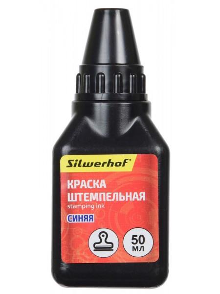 SILWERHOF Штемпельная краска, 50 мл