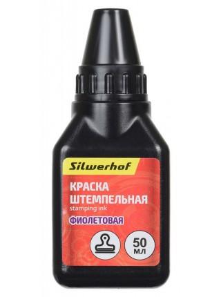 SILWERHOF Штемпельная краска, 50 мл