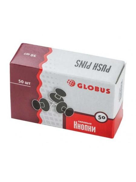 ГЛОБУС Кнопки канцелярские силовые по 50 шт., черные