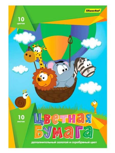 SILWERHOF Бумага цветная 10цветов/10л. A4 80г/м2 дополнительно зол/сереб цвет