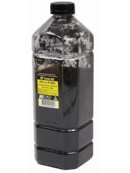 Hi-Black Тонер Универсальный для HP LJ P1005, Тип 4.4, Bk, 1 кг, канистра
