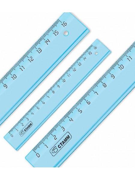 СТАММ Линейка 16см, тонированный голубой СТАММ Линейка 16см, тонированный голубой