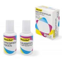 SILWERHOF Корректирующая жидкость на растворителе 20 мл + разбавитель 20 мл