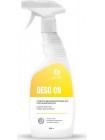 GRASS Средство дезинфицирующее "DESO C9",  600 мл, с триггером