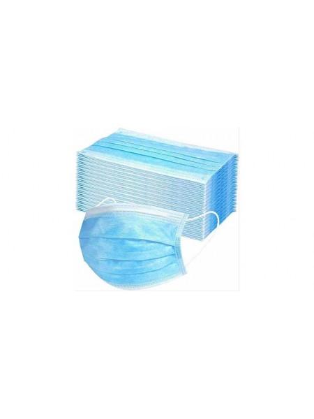 Маска медицинская одноразовая трехслойная голубая (50 штук в упаковке)