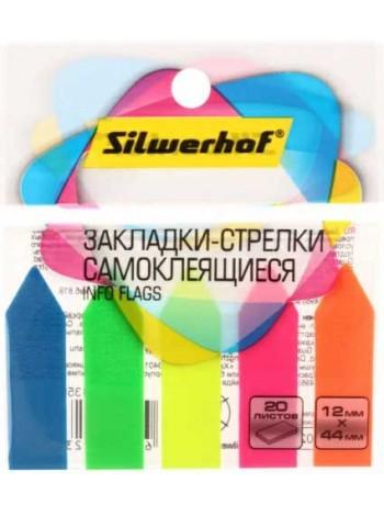 SILWERHOF Закладки пластиковые стрелки 44*12, неон, 5 цветов по 20л