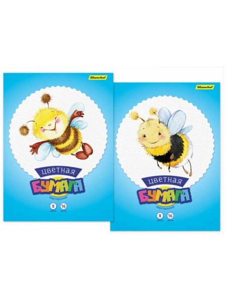 SILWERHOF Бумага цветная 8цветов/16л. A4 50г/м2 Пчелки